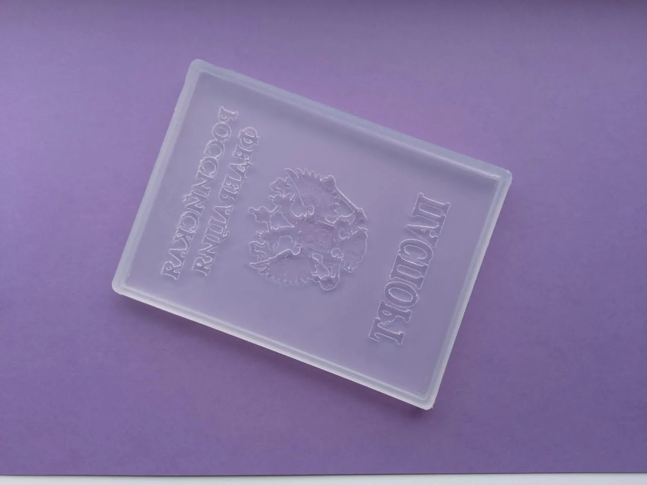 PHOTO-2021-06-09-09-56-51